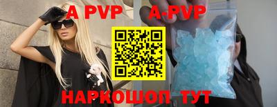 ГАЛЛЮЦИНОГЕННЫЕ ГРИБЫ Усть-Илимск