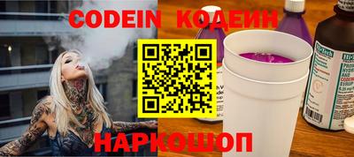 мефедрон мука Усть-Джегута