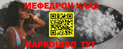 ГАЛЛЮЦИНОГЕННЫЕ ГРИБЫ Усть-Илимск