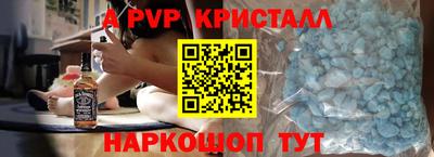 COCAINE Уссурийск