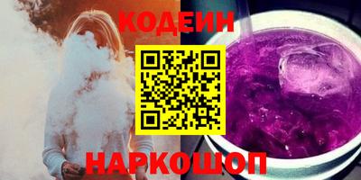 мефедрон мука Усть-Джегута