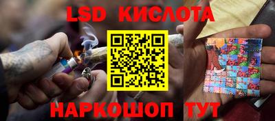 COCAINE Уссурийск