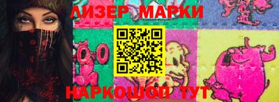 мефедрон мука Усть-Джегута