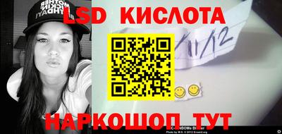 мефедрон мука Усть-Джегута