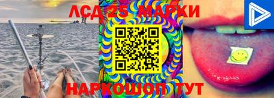 мефедрон мука Усть-Джегута