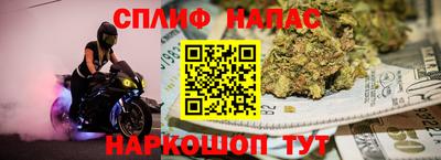 ГАЛЛЮЦИНОГЕННЫЕ ГРИБЫ Усть-Илимск