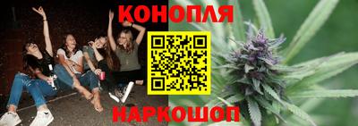 мефедрон мука Усть-Джегута