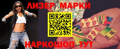 мефедрон мука Усть-Джегута