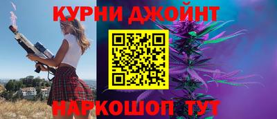 COCAINE Уссурийск