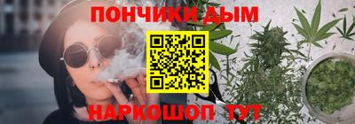 ГАЛЛЮЦИНОГЕННЫЕ ГРИБЫ Усть-Илимск