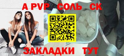 ГАЛЛЮЦИНОГЕННЫЕ ГРИБЫ Усть-Илимск