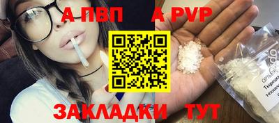 мефедрон мука Усть-Джегута