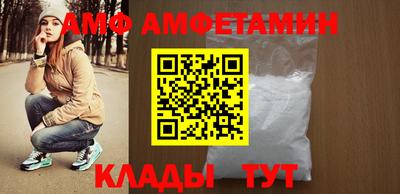 мефедрон мука Усть-Джегута