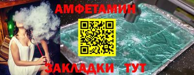 ГАЛЛЮЦИНОГЕННЫЕ ГРИБЫ Усть-Илимск