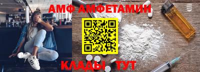 мефедрон мука Усть-Джегута