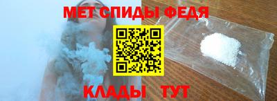 COCAINE Уссурийск