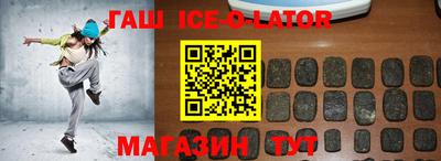 COCAINE Уссурийск