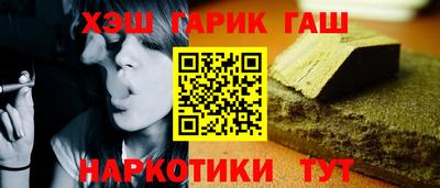 COCAINE Уссурийск