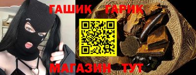 COCAINE Уссурийск