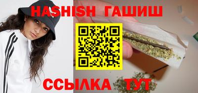 COCAINE Уссурийск