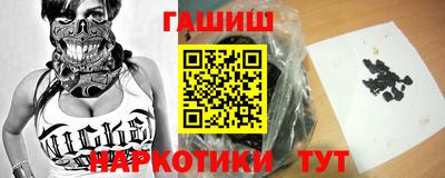 экстази Чебаркуль
